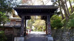 Fukubatake - Image 5