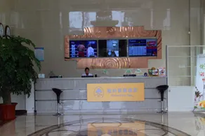 GreenTree Inn Tangshan Xueyuan Road Business Hotel - Image 4