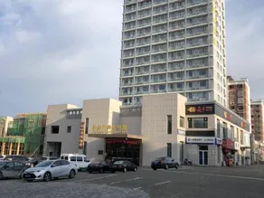 Hantang Tianrun Hotel - Image 5