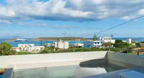 Villa Artemis 3 - Etheras Properties - Image 3