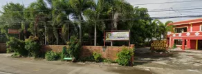 Golden Goddess Hotel Malasiqui Pangasinan by RedDoorz - Image 1