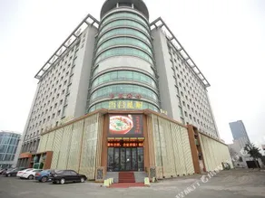 Xinhuayuan Hotel - Image 4