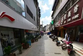 Hengbang Hotel - Image 5