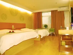 GreenTree Inn Beijing Fangshan District Jingzhou Road Magezhuang Subway Station Express Hotel - Image 5