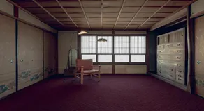 Koyoi Gujo 古宵こよい 郡上八幡 - Image 4