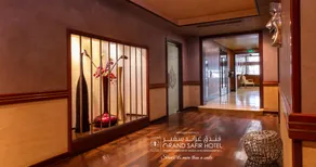 Grand Safir Hotel - Image 5