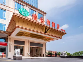 Vienna Hotel Guangdong Shaoguan Shiliting - Image 5