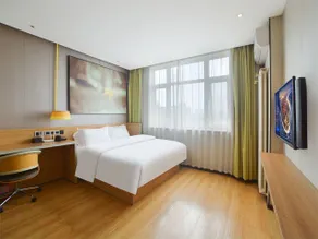 IU Hotel Shangqiu Kaixuan Road Zhonghuan Square Branch - Image 3