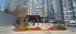 Cozy Apartment Located on the Grand Canel - Image 4