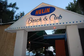 hotel helin - Image 4