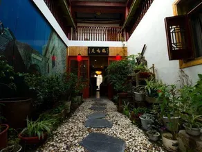 Xijin Inn - Image 5
