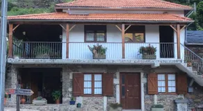 Casa do Volfrâmio - Image 5