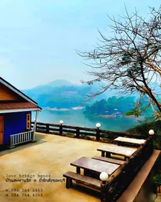 Love Bridge House บ้านสะพานรัก - Image 5