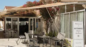 Katsaros Studios & Apartments - Image 4