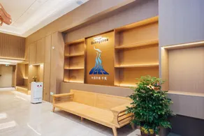 TONGJI HOTEL - Image 4
