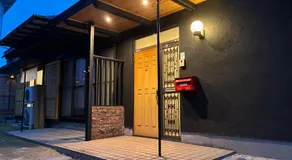 natsune 1日1組限定のアートが息づく静かな平屋 宇野駅徒歩20分 - Image 4