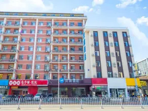Hanting Hotel Shenyang Railway Station Dong Square - Image 3