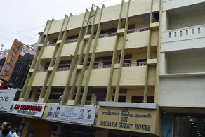 Sri Saibaba Guest House Heritage Town - Image 5