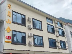 SanQingshan Moutain House Youth Hostel - Image 5