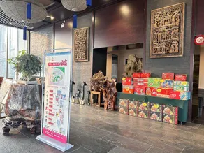 Cangzhou Tianyue Hotel - Image 5
