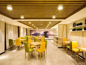 Chonpines Hotel  Harbin Songbei Sunac Park - Image 2