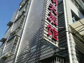 Huguang Hotel - Image 4