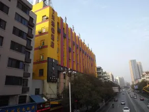 7Days Inn Zhuzhou Hongqi Plaza Branch - Image 4