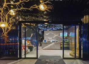 18 Yun · Boutique Hot Spring Hotel (Wangcheng Plaza) - Image 2