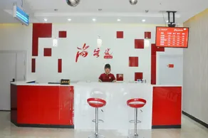 Shankee Hotel (Linyi Shuangyue Garden) - Image 5