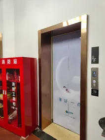 City Comfort Inn Yueyang Linxiang - Image 4