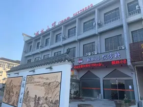 Fenglin courtyard inn - Image 5