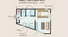 西日暮里駅徒歩8分-上野電車で6分-成田空港好アクセス-バストイレ別-Glanffice不忍st 201 - Image 5