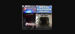 Hotel Khursheed Palace - Image 1