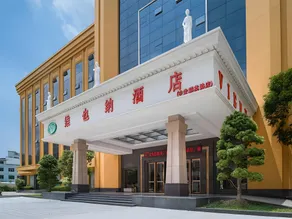 Vienna Hotel Guangdong Dongguan Zhongtang Qunying Road - Image 5