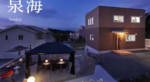 Crystal Besso Shirahama - Image 3
