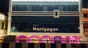 Neelgagan Hotel - Image 5