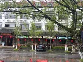 Yueliangwan Yinxiang Hotel - Image 3