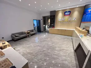 Ruicheng Mini Hotel (Quzhou Xinhua Road Branch) - Image 4