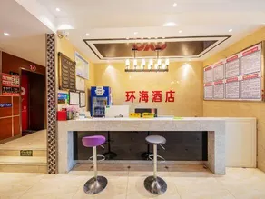 Huanhai Hotel - Image 2