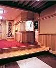 Yahikokan Myogaya - Image 5