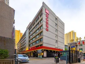 Ibis Lanzhou Dongfanghong Square MixC - Image 3