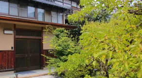 ootaryokan - Image 4