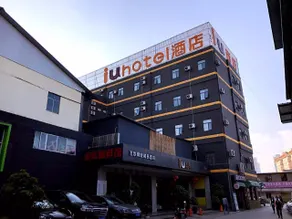 IU Hotel Kunming Xishan Wanda Railway Station - Image 3