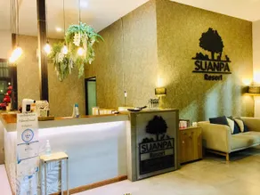 Suanpa Resort - Image 4
