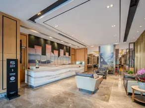 Yihan Cloud Hotel (Yixing City Center Jiaoq Pedestrian Street Branch) - Image 2