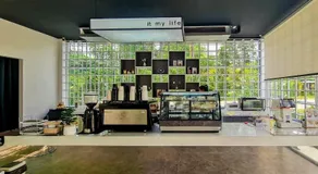 It my life cafe x camp - Image 3