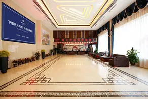 Gongyi City Hotel - Image 4