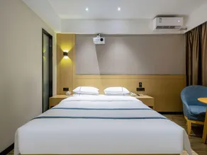City Comfort Inn Liuzhou Longtan Park Ma'anshan Baiyun - Image 3