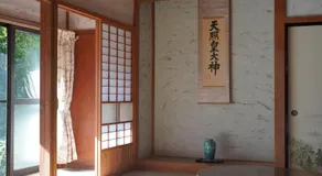 農作日和 たお酉 Taoyuu - Image 5