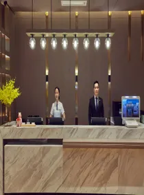 Echarm Hotel Haikou Guoxing RT-Mart Provincial Government - Image 3